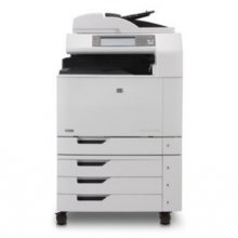 HP Laserjet CM6030 MFP Factory Refurbished Printer - 1 YR Warranty