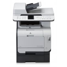 HP LaserJet CM2320FXI MFP Color Laser Printer RECONDITIONED
