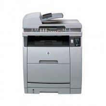 HP LaserJet 2840 Color Laser Printer RECONDITIONED