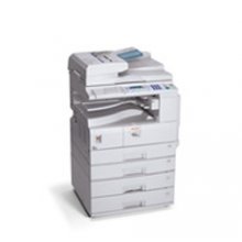 Ricoh Aficio MP 2000 Copier [BRAND NEW]