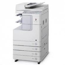 Canon IR 2525 Copier (NEW)
