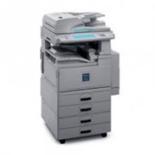 Ricoh Aficio 2045 Reconditioned Digital Copier