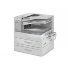 Canon Laser Class LC830i Reconditioned Fax Machine