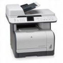 HP Color Laserjet CM1312NFI MFP Reconditioned Printer HP Color Laserjet CM1312NFI MFP Reconditioned Printer