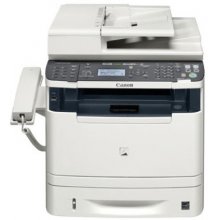 Canon Laser Class LC 650i Fax Machine