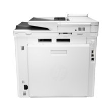 HP LaserJet  M479fdw Pro Color Laser Printer RECONDITIONED