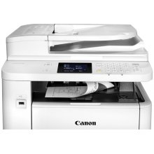 Canon ImageClass D1520 Laser Printer