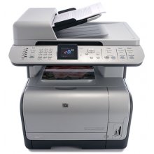HP LaserJet CM2320NF MFP RECONDITIONED - RefurbExperts