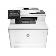 HP LaserJet Pro M377DW MFP Color Printer RECONDITIONED