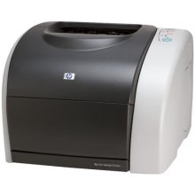 HP LaserJet 2550L Color Laser Printer RECONDITIONED