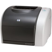 HP LaserJet 2550LN Color Laser Printer RECONDITIONED
