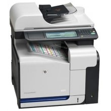 HP LaserJet CM3530FS Color Laser Printer MFP RECONDITIONED