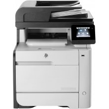 HP LaserJet M476DW MFP Color Laser Printer RECONDITIONED