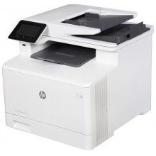 HP M477FDN LaserJet Printer LIKE NEW